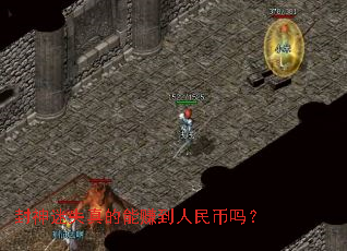 ������ʧ�����׬���������