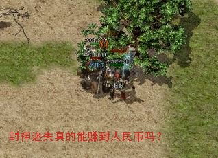 ������ʧ�����׬���������