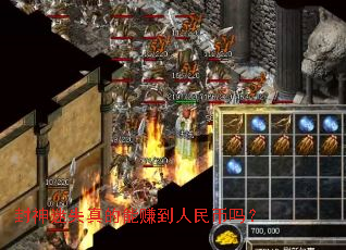 ������ʧ�����׬���������