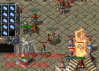 ��ʧ�·����������ο��������ȼ���