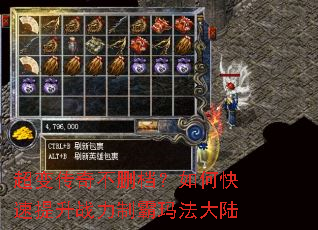 ���䴫�治ɾ������ο�������ս���ư��귨��½