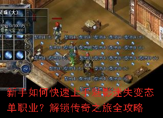 ������ο���������Ӱ��ʧ��̬��ְҵ����������֮��ȫ����