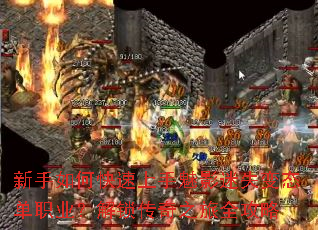 ������ο���������Ӱ��ʧ��̬��ְҵ����������֮��ȫ����