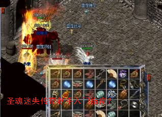 ʥ����ʧ������������ָ�ϣ�