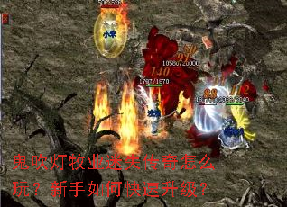 ��������ҵ��ʧ������ô�棿������ο���������