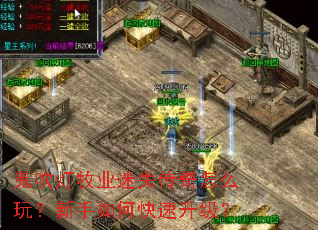 ��������ҵ��ʧ������ô�棿������ο���������