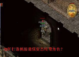 ��δ����·���ǿ��̬�����ɫ��