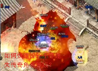 ��ο�������ǧѰ��ʧ�����ɫ�ȼ���