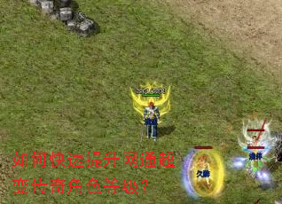 ��ο���������ͨ���䴫���ɫ�ȼ���