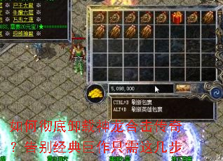 ��γ���ж�������ϻ����棿��𾭵����ֻ���⼸��