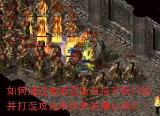 ���ͨ����־�ٻ�ֱ������13�������칥�ٵ�ը��ı�����װ��