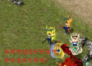 ��ο���������䴫��ϻ���ɫ�ȼ���