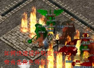 ��ο���������䴫��ϻ���ɫ�ȼ���