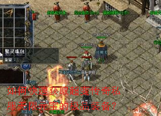 ��ο��ٻ�ȡ���䴫��˽������Ԫ���ļ�Ʒװ����