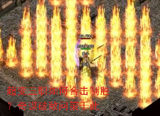 ������ְ��κϻ���ʤ����ı�Ƶ��ʲ��ڴ�