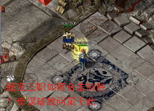 ������ְ��κϻ���ʤ����ı�Ƶ��ʲ��ڴ�