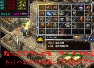 ������̬�����·���ɢ����ο������������β��Ҳ�ܳư��귨���ؾ���ʲô��