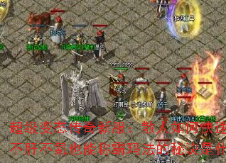 ������̬�����·���ɢ����ο������������β��Ҳ�ܳư��귨���ؾ���ʲô��