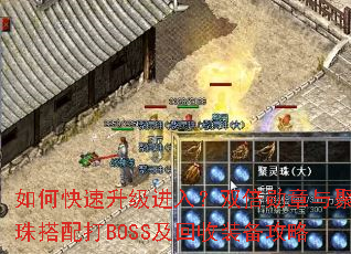 ��ο����������룿˫��ѫ�������������BOSS������װ������