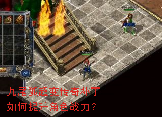 ��β�����䴫�油�����������ɫս����