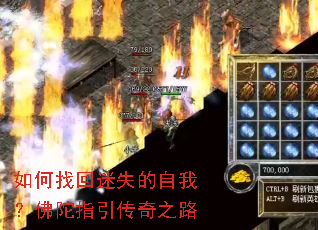 ����һ���ʧ�����ң�����ָ������֮·