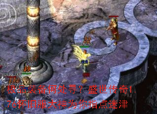 ��Ʒװ���δ�Ѱ��ʢ������1.76���ɷ�����Ϊ��ָ���Խ�