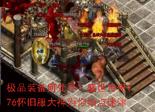 ��Ʒװ���δ�Ѱ��ʢ������1.76���ɷ�����Ϊ��ָ���Խ�