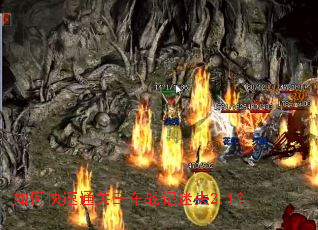 ��ο���ͨ������ս����ʧ2.1��