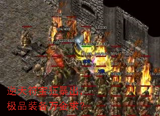 ��������񱩳�����Ʒװ�������