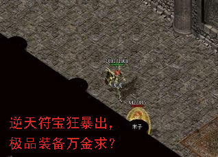 ��������񱩳�����Ʒװ�������