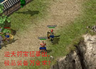 ��������񱩳�����Ʒװ�������