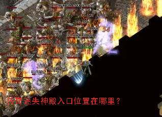 ������ʧ������λ�������