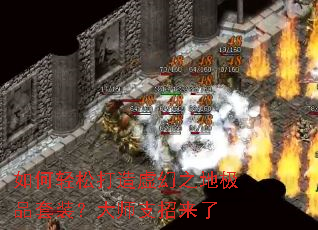 ������ɴ������֮�ؼ�Ʒ��װ����ʦ֧������