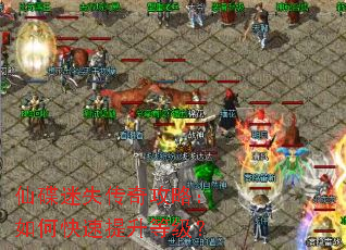 �ɵ���ʧ���湥�ԣ���ο��������ȼ���