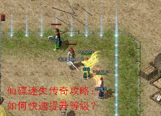 �ɵ���ʧ���湥�ԣ���ο��������ȼ���