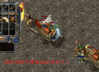 ��λ�ȡ���漫Ʒ���߲�����