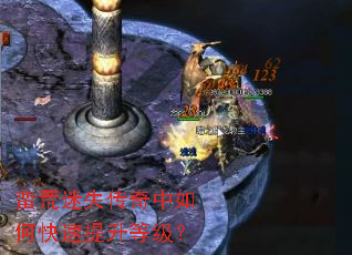 ������ʧ��������ο��������ȼ���