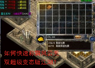 ��ο��ٳưԷ�����˫������̬�潭����