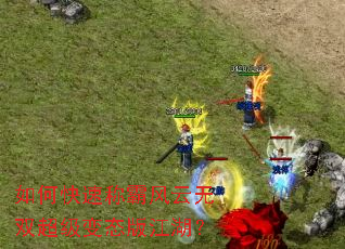 ��ο��ٳưԷ�����˫������̬�潭����