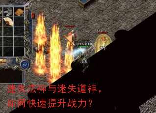 ��ʧ��������ʧ������ο�������ս����