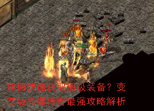 ��ο��ٻ�ȡ����װ������̬��߱�������ǿ���Խ���