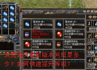 �����ʧ���°汾��ַ�Ƕ��٣���ο��������ȼ���