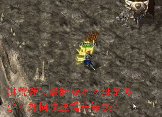 �����ʧ���°汾��ַ�Ƕ��٣���ο��������ȼ���