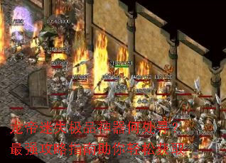 ������ʧ��Ʒ�����δ�Ѱ����ǿ����ָ���������ɻ�ȡ