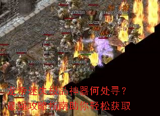 ������ʧ��Ʒ�����δ�Ѱ����ǿ����ָ���������ɻ�ȡ