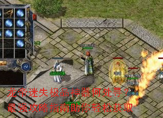 ������ʧ��Ʒ�����δ�Ѱ����ǿ����ָ���������ɻ�ȡ