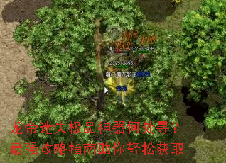 ������ʧ��Ʒ�����δ�Ѱ����ǿ����ָ���������ɻ�ȡ