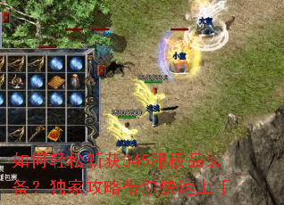 �������ն��345����Ʒװ�������ҹ��Դ����������