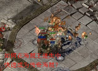 ����ں�������ʧ�п��ٳ�Ϊ���溣����