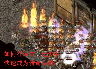 ����ں�������ʧ�п��ٳ�Ϊ���溣����